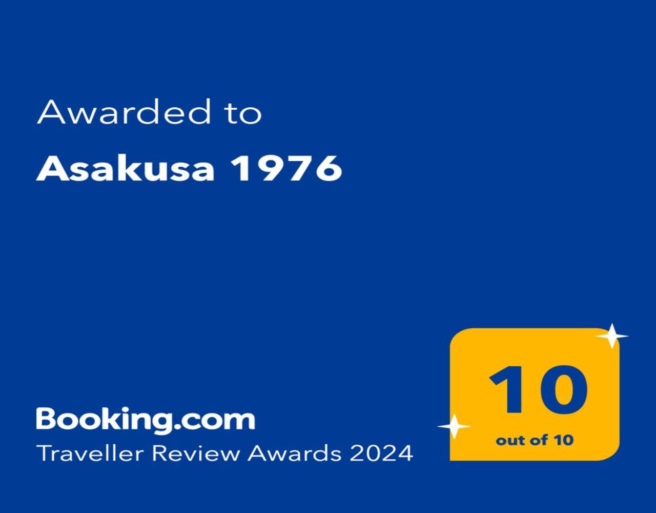 Asakusa 1976 Präfektur Tokio Exterior foto